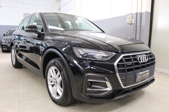 Audi Q5 2021