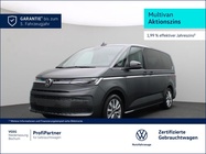 Volkswagen T7 2025