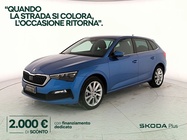 Skoda Scala 2021