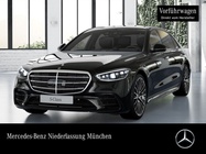 Mercedes-Benz S-Class 2026