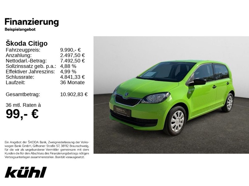 Skoda Citigo