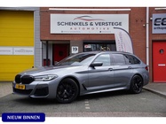 BMW 5 Series 2021