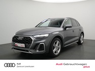 Audi Q5 2023