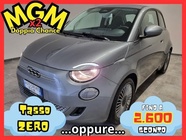 Fiat 500 2023