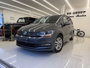 Volkswagen Touran 2020