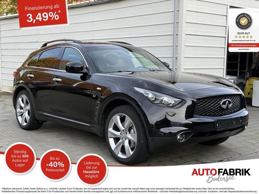 Infiniti QX70 2018