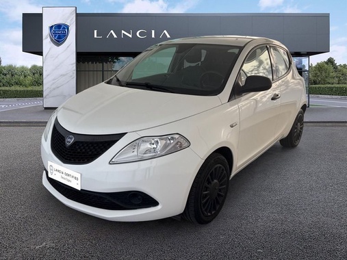 Lancia Ypsilon 2020