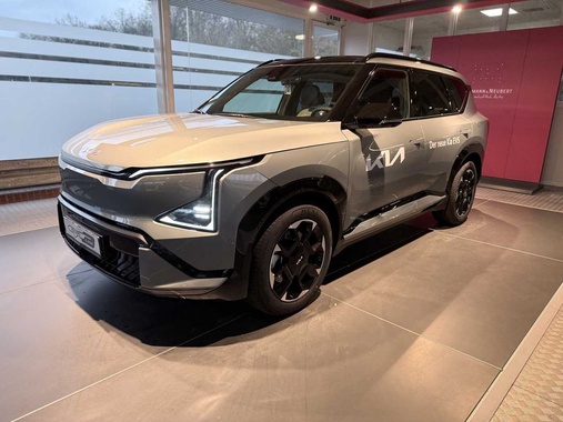 Kia EV5 2026