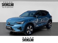 Volvo XC40 2023