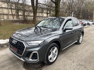 Audi Q5 2023