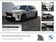 BMW iX 2025
