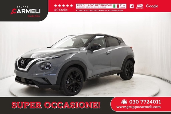 Nissan Juke 2025