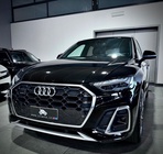 Audi Q5 2021