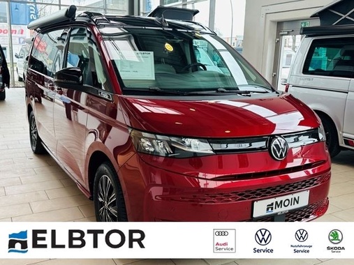 Volkswagen T7 2024