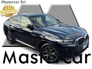 BMW X4 2021