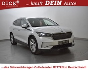 Skoda Enyaq 2022