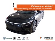 Volkswagen ID.7 2025