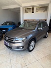 Volkswagen Tiguan 2013