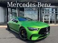 Mercedes-Benz AMG GT 2024