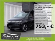 Volkswagen T7 2025