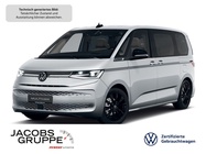 Volkswagen T7 2025
