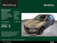 Skoda Scala 2022