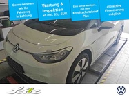 Volkswagen ID.3 2022