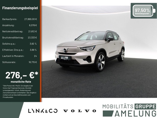 Volvo XC40 2022