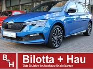 Skoda Scala 2023
