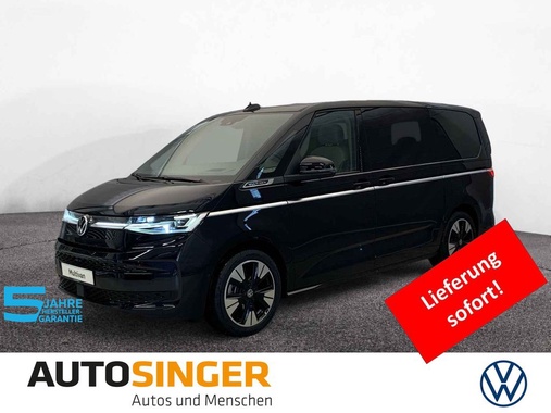 Volkswagen T7 2025