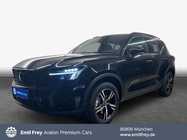 Volvo XC40 2026