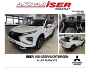 Mitsubishi Eclipse Cross 2022