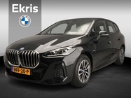 BMW 2 Series 2025