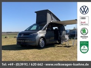 Volkswagen T7 2026