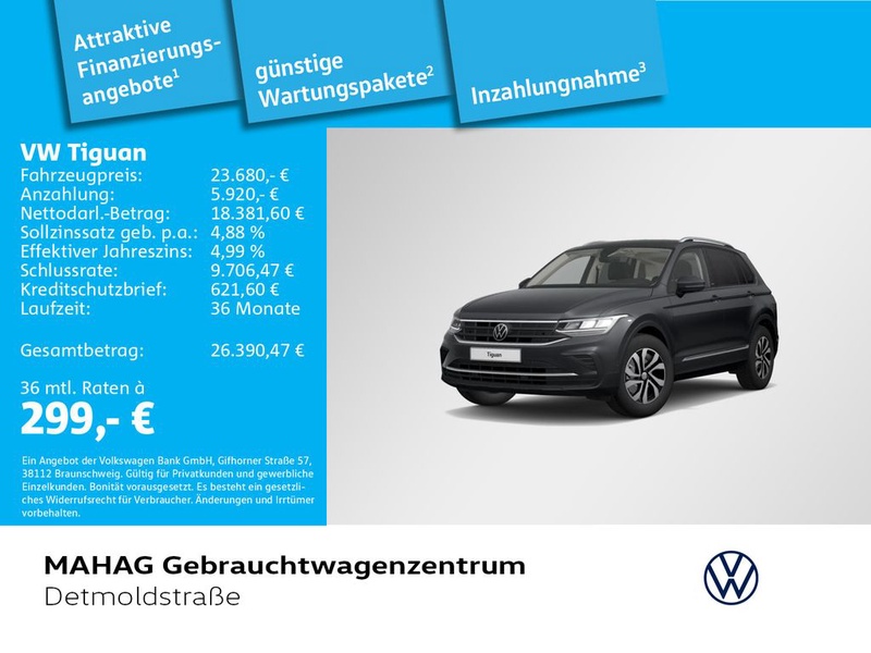 Volkswagen Tiguan