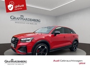 Audi Q2 2025