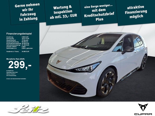 Cupra Born 2025