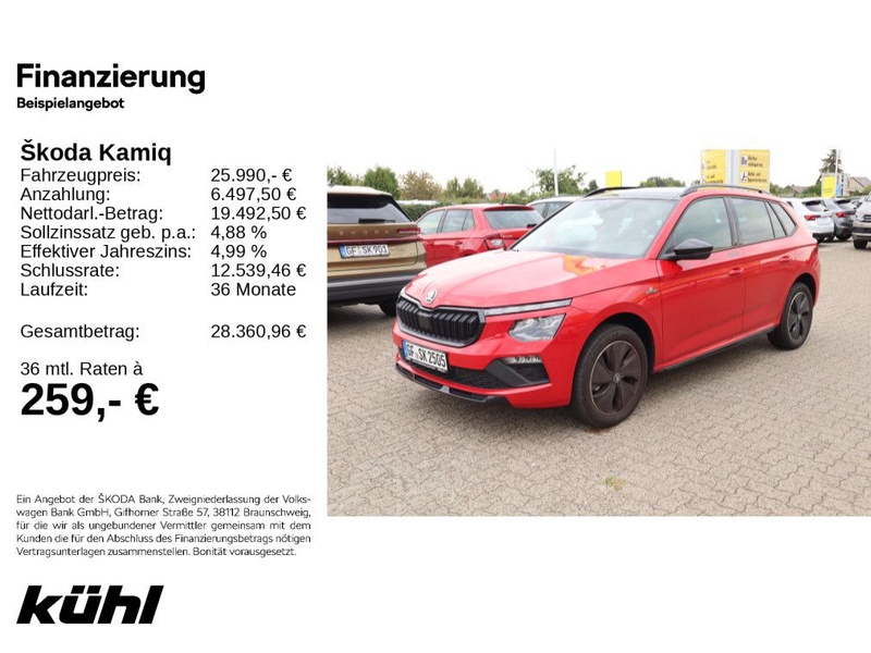Skoda Kamiq