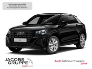 Audi Q2 2025