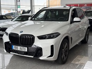 BMW X5 2023