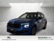 Skoda Kamiq 2026