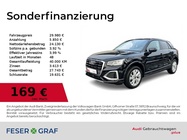 Audi Q2 2025