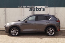 Mazda CX-5 2021