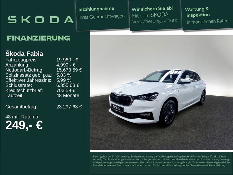 Skoda Fabia