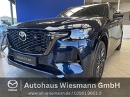 Mazda CX-80 2025