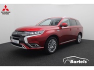 Mitsubishi Outlander 2020