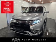 Mitsubishi Outlander 2021