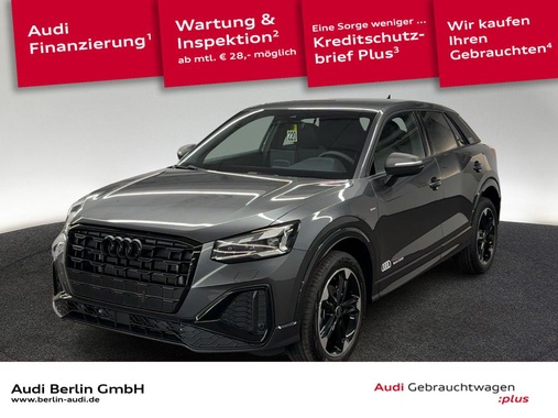 Audi Q2 2026