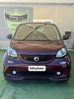 Smart ForTwo 2019