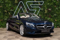 Mercedes-Benz S-Class 2016